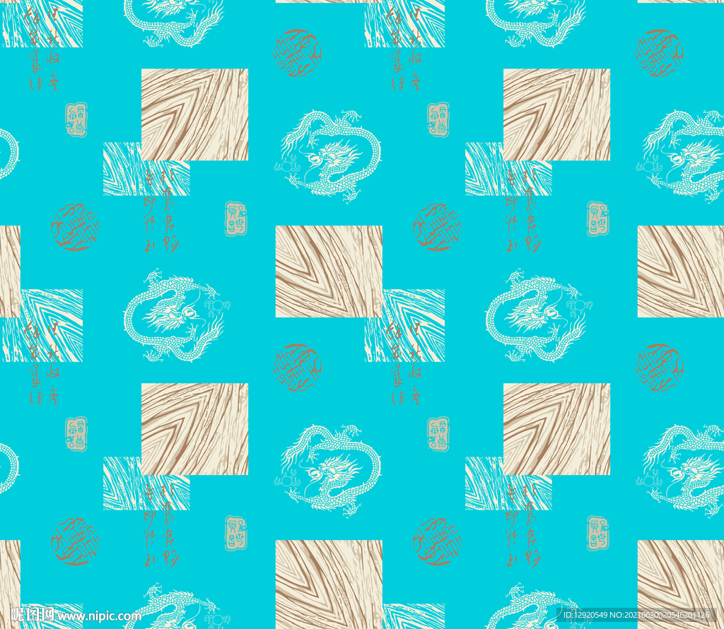 数码男装抽象龙