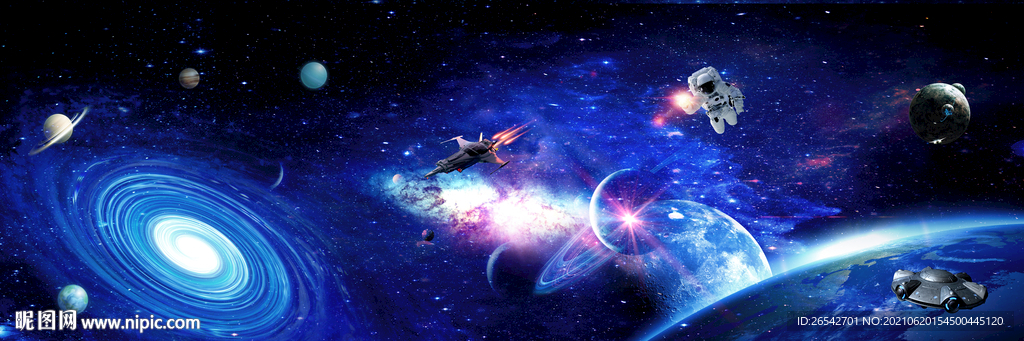 星空软膜天花