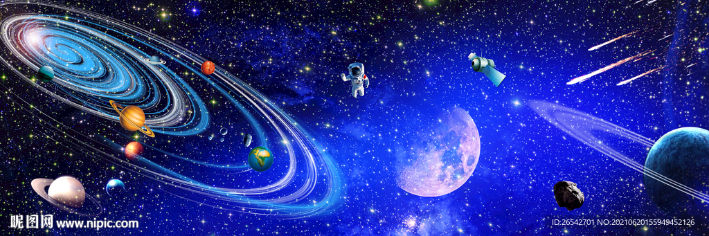 巨幅星空