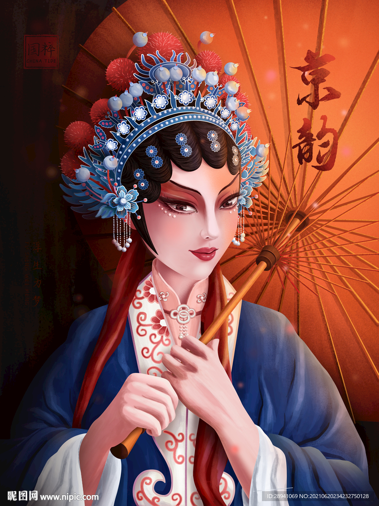 国潮海报