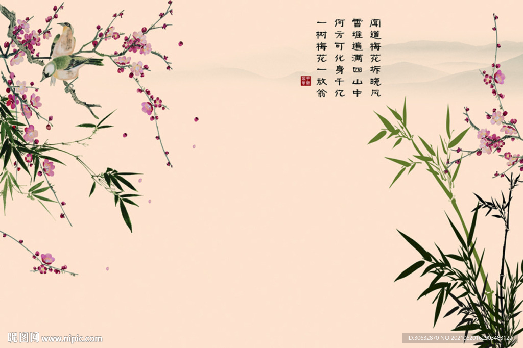 花开富贵