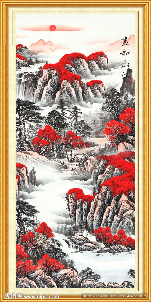 挂画