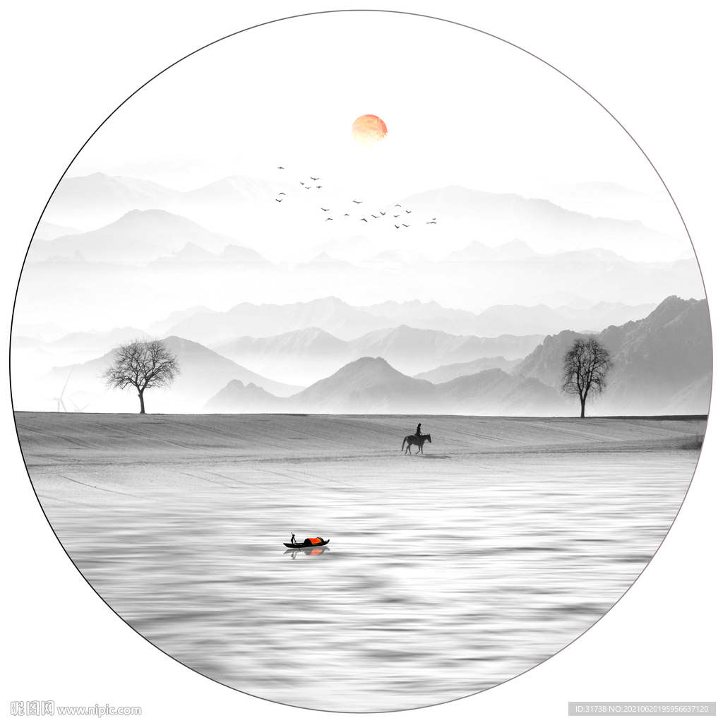 水墨画