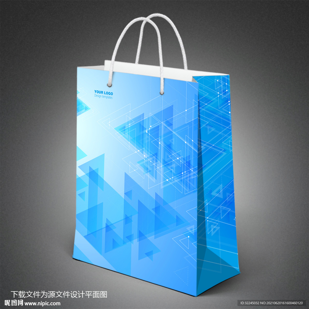 科技手提袋
