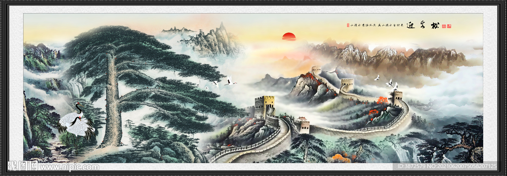 长城风景画
