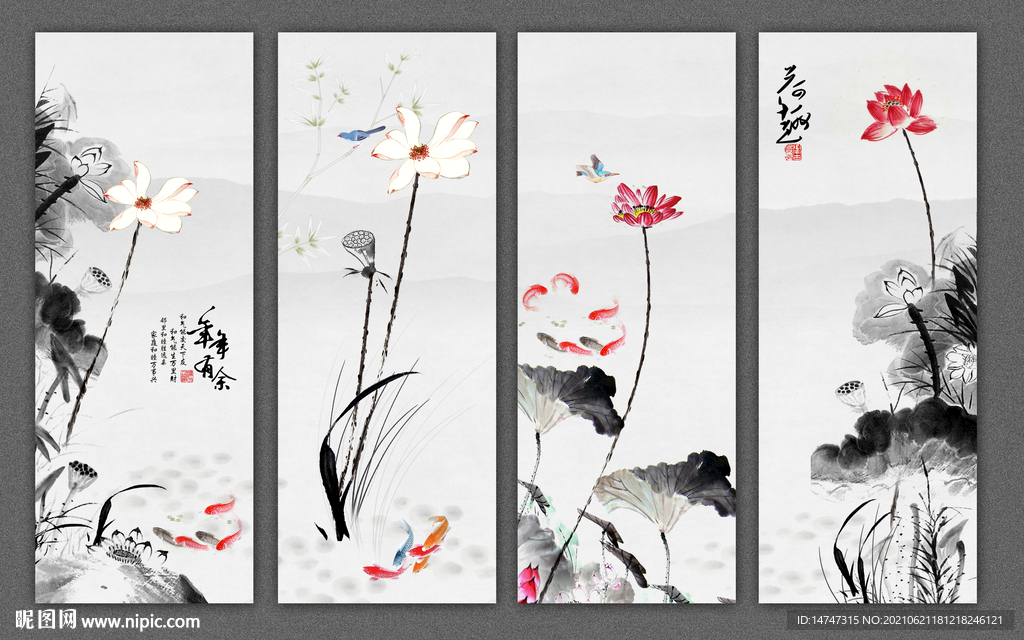 水墨画荷花