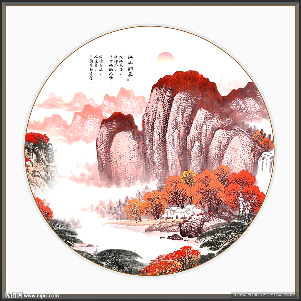 玄关山水画