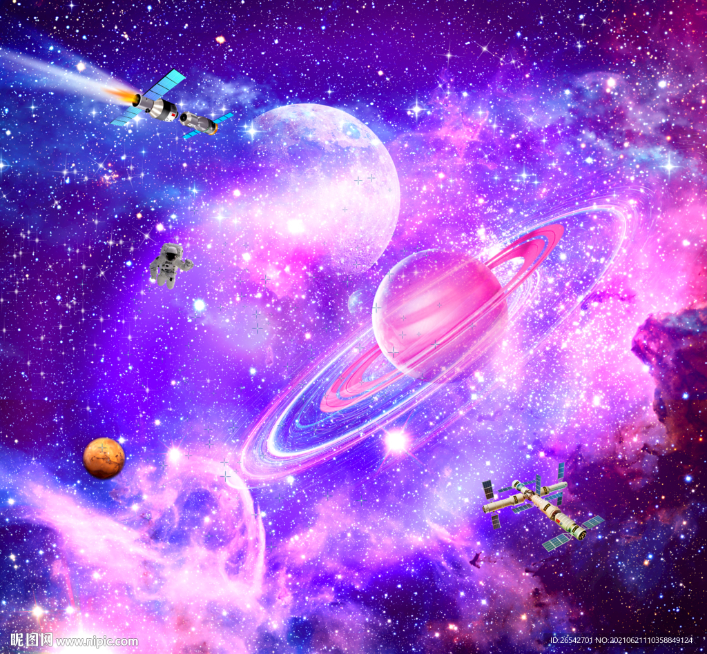 紫色星空