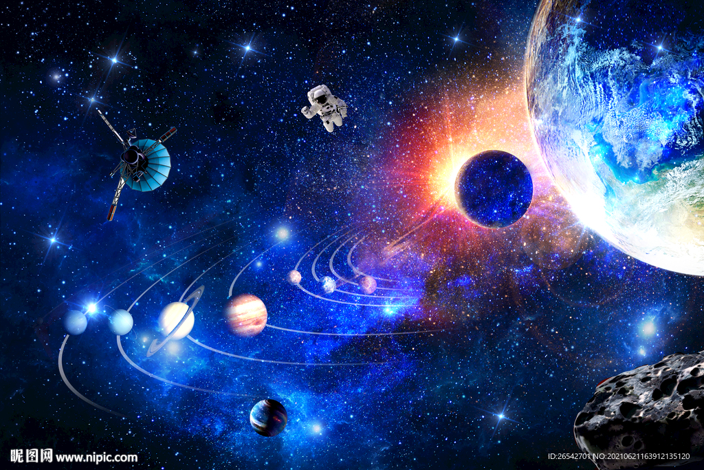 唯美星空