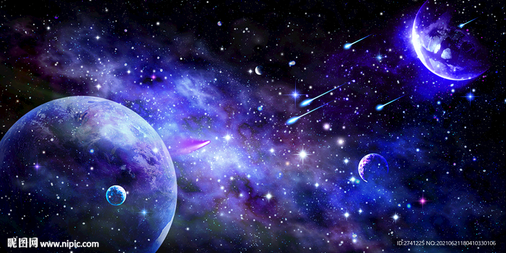 星空