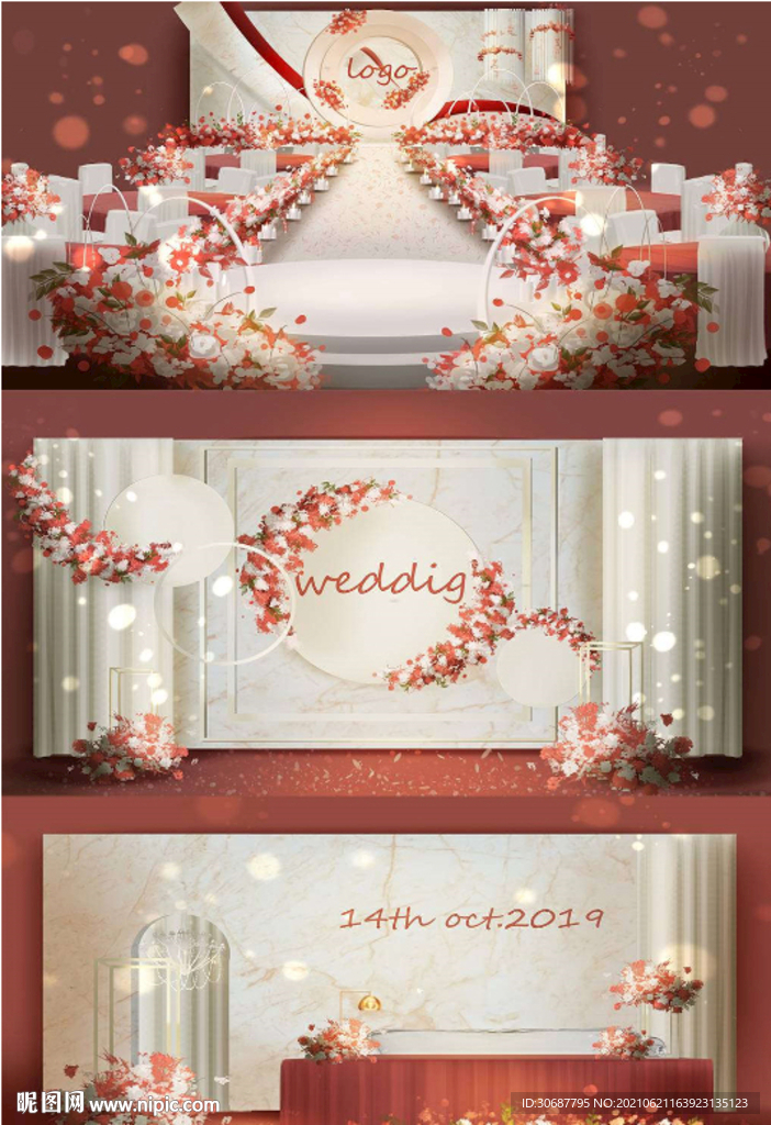 欧式香槟色藕粉色婚礼效果图