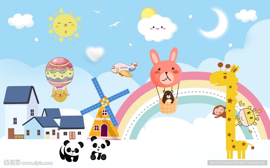 卡通城堡彩虹气球儿童房背景墙