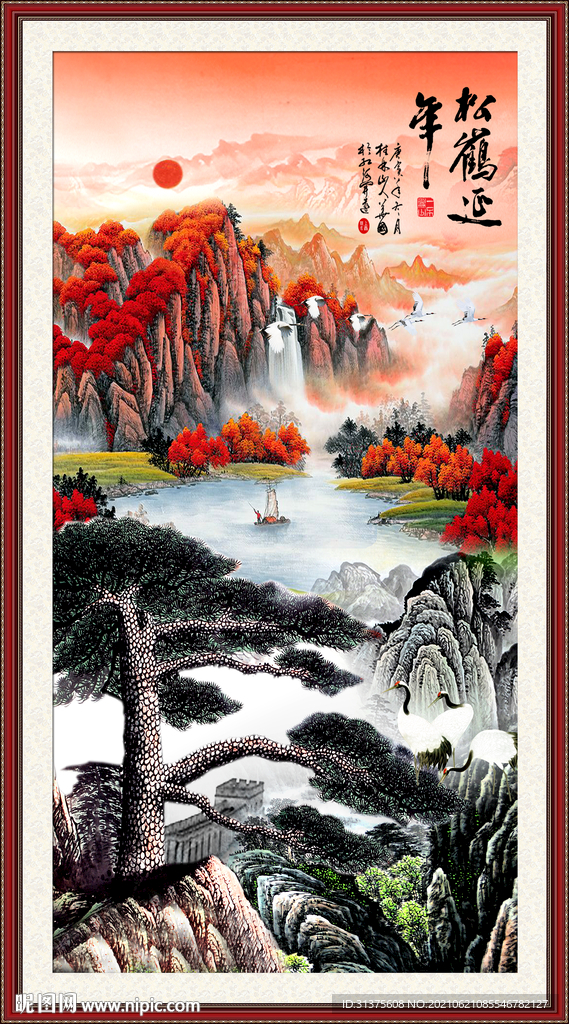 竖幅山水画