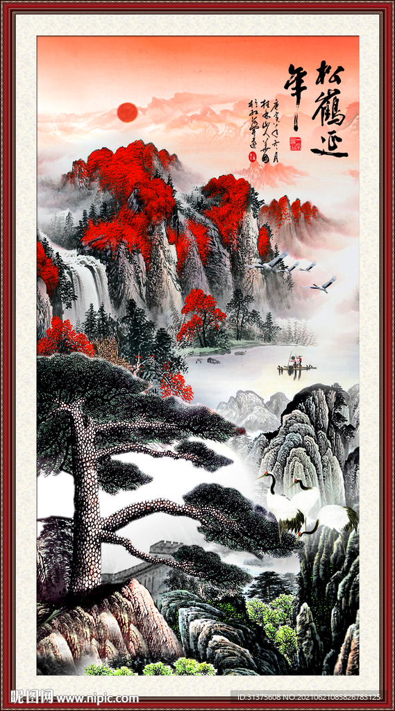 竖幅山水画