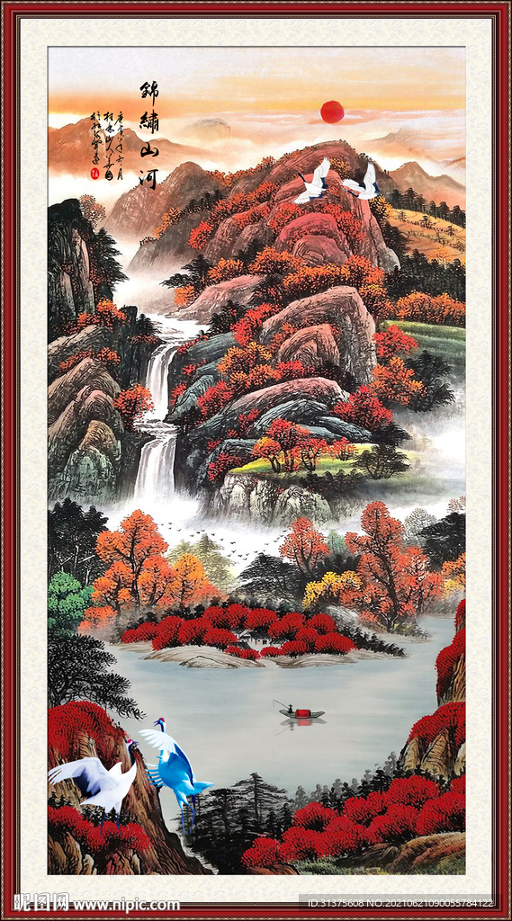 竖幅山水画