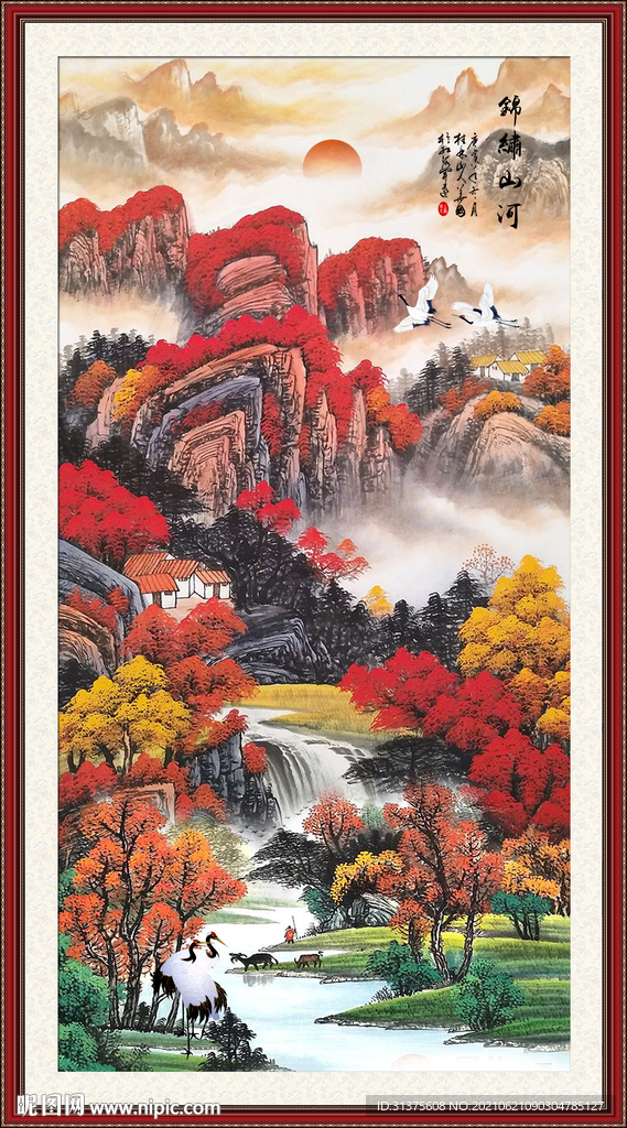玄关山水画
