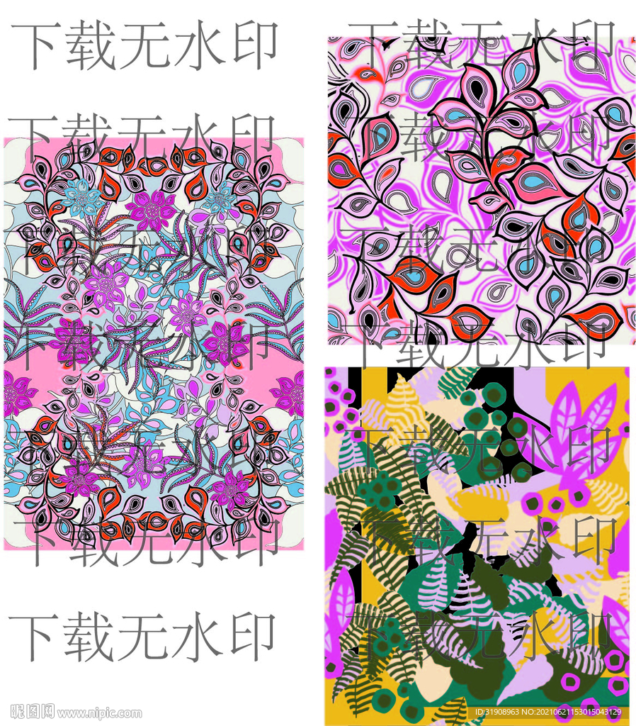 撞色花朵