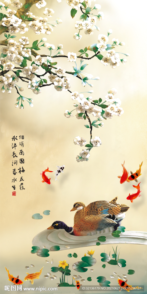 新中式花鸟玄关装饰画