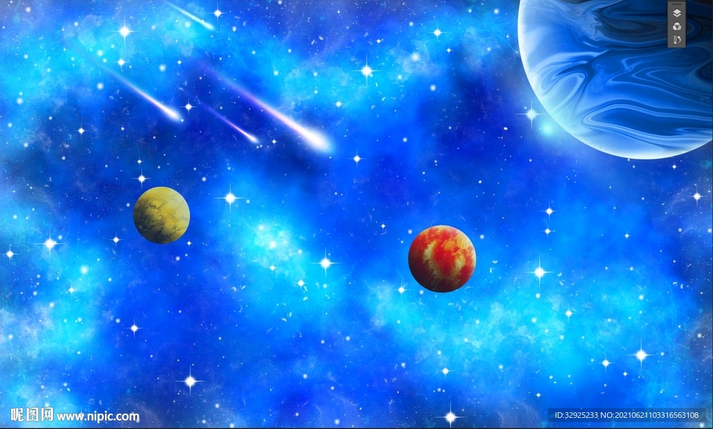 星空宇宙