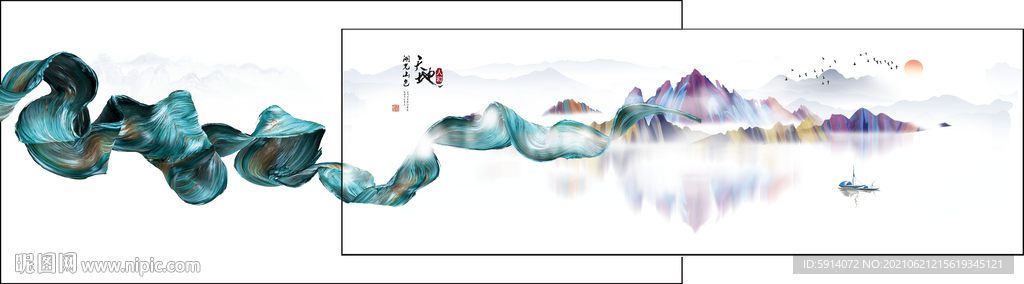 装饰画 飘带 水墨山水 新中式