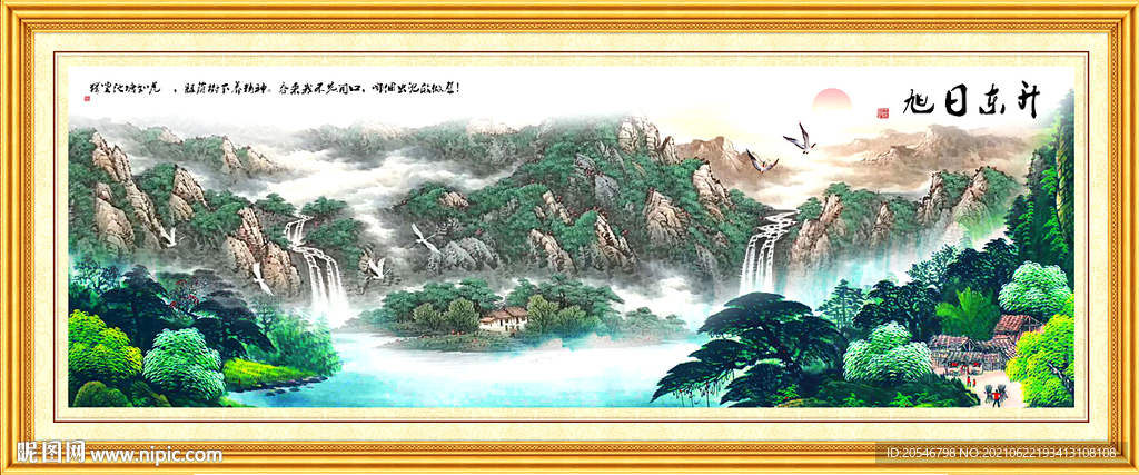 自然风景画 
