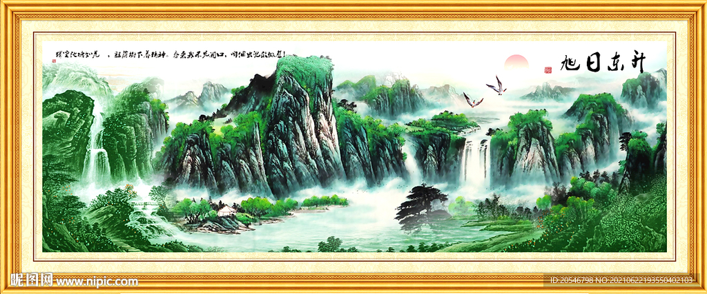 聚宝盆风水画