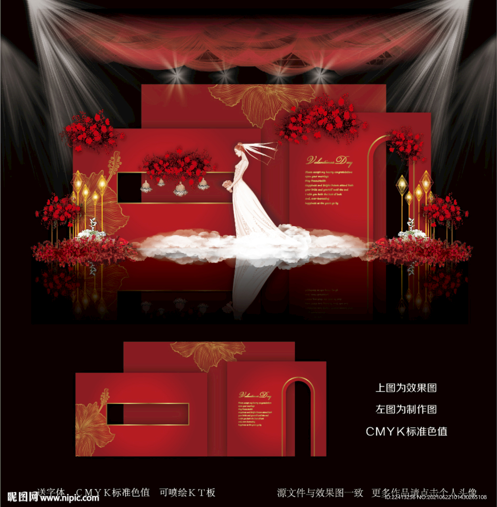 红色婚礼图片