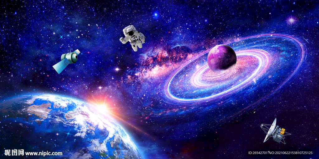 唯美星空
