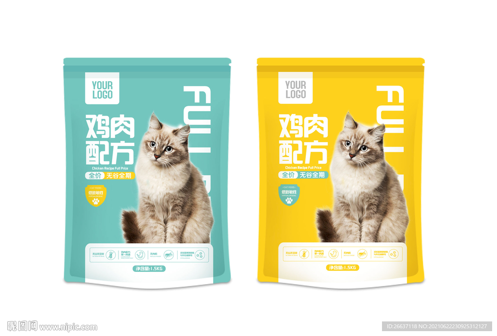 猫粮包装