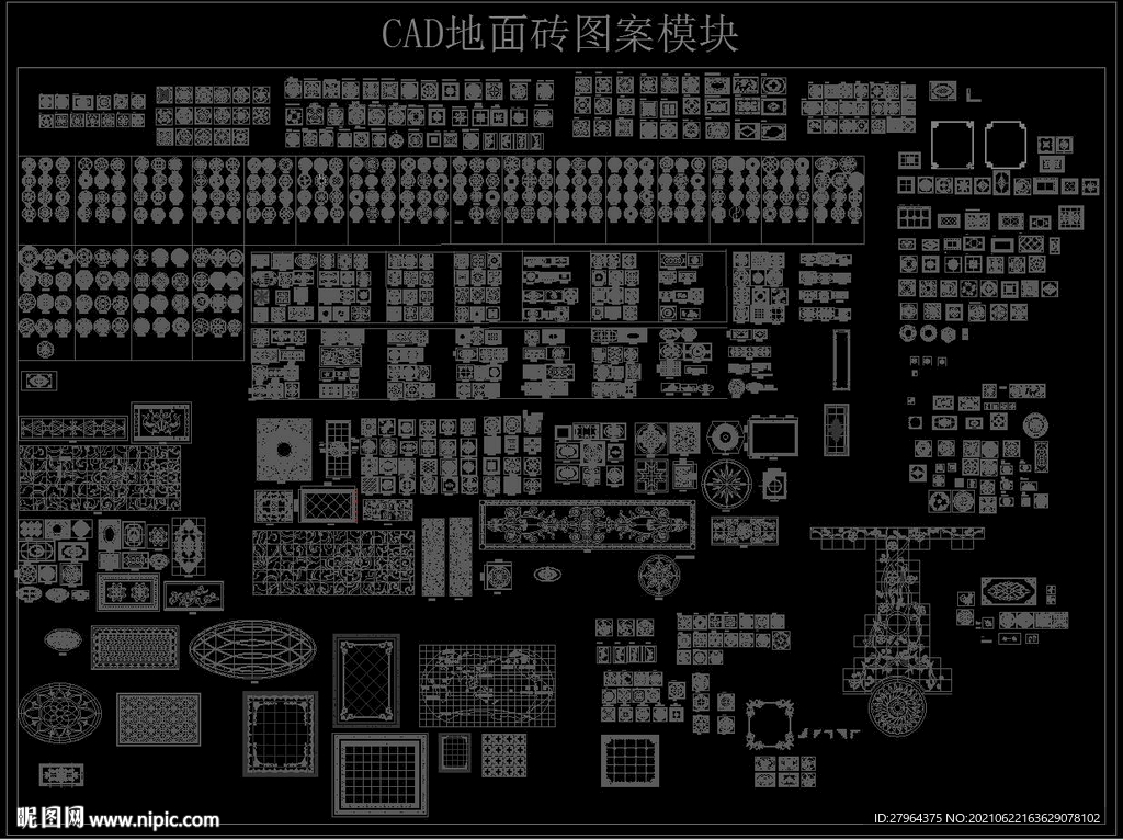 CAD地面砖图案模块