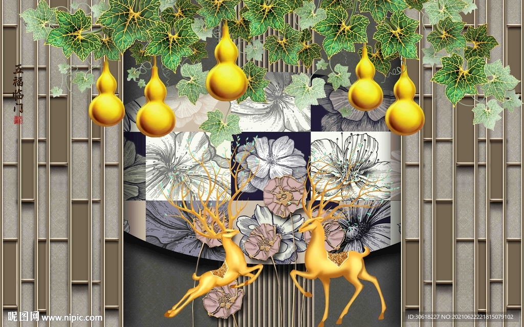 新中式现代电视背景墙