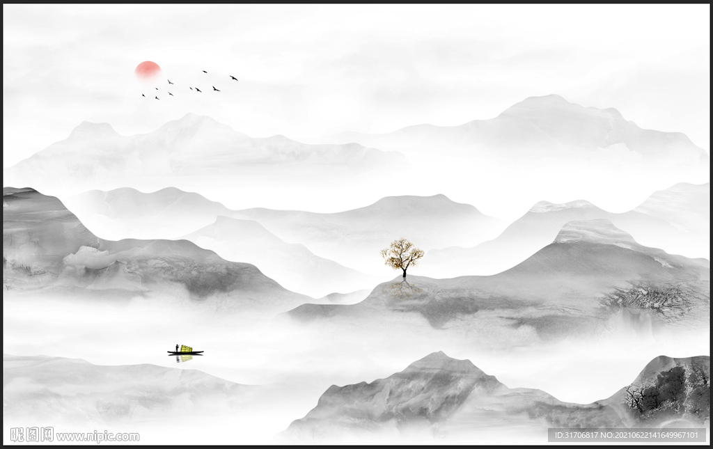 山水画