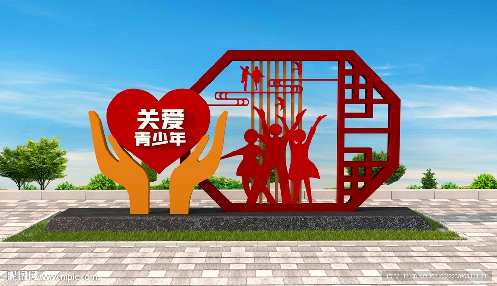 关爱青少年雕塑