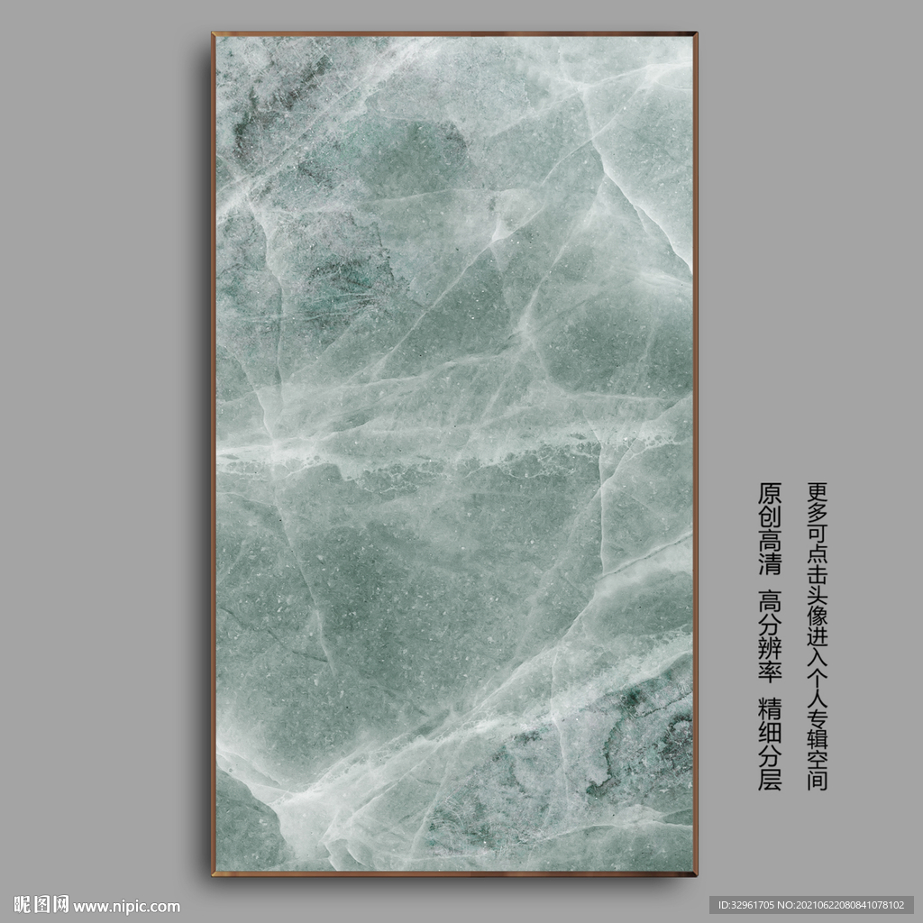 大理石玄关背景素材