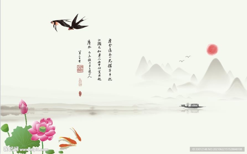 新中式背景墙