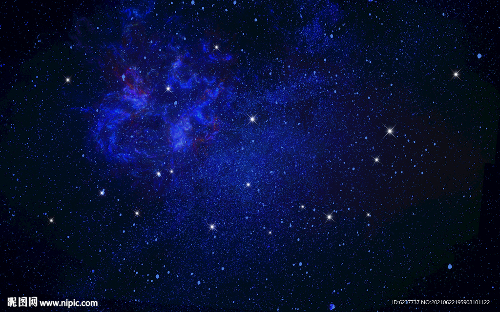 星空 