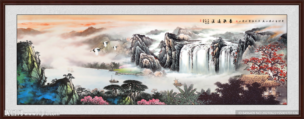 国画山水
