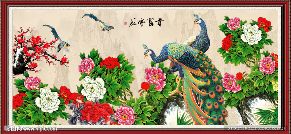 孔雀牡丹图