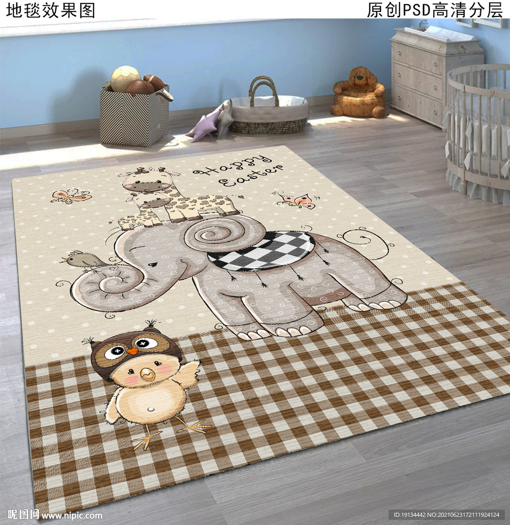 卡通儿童房地毯地垫