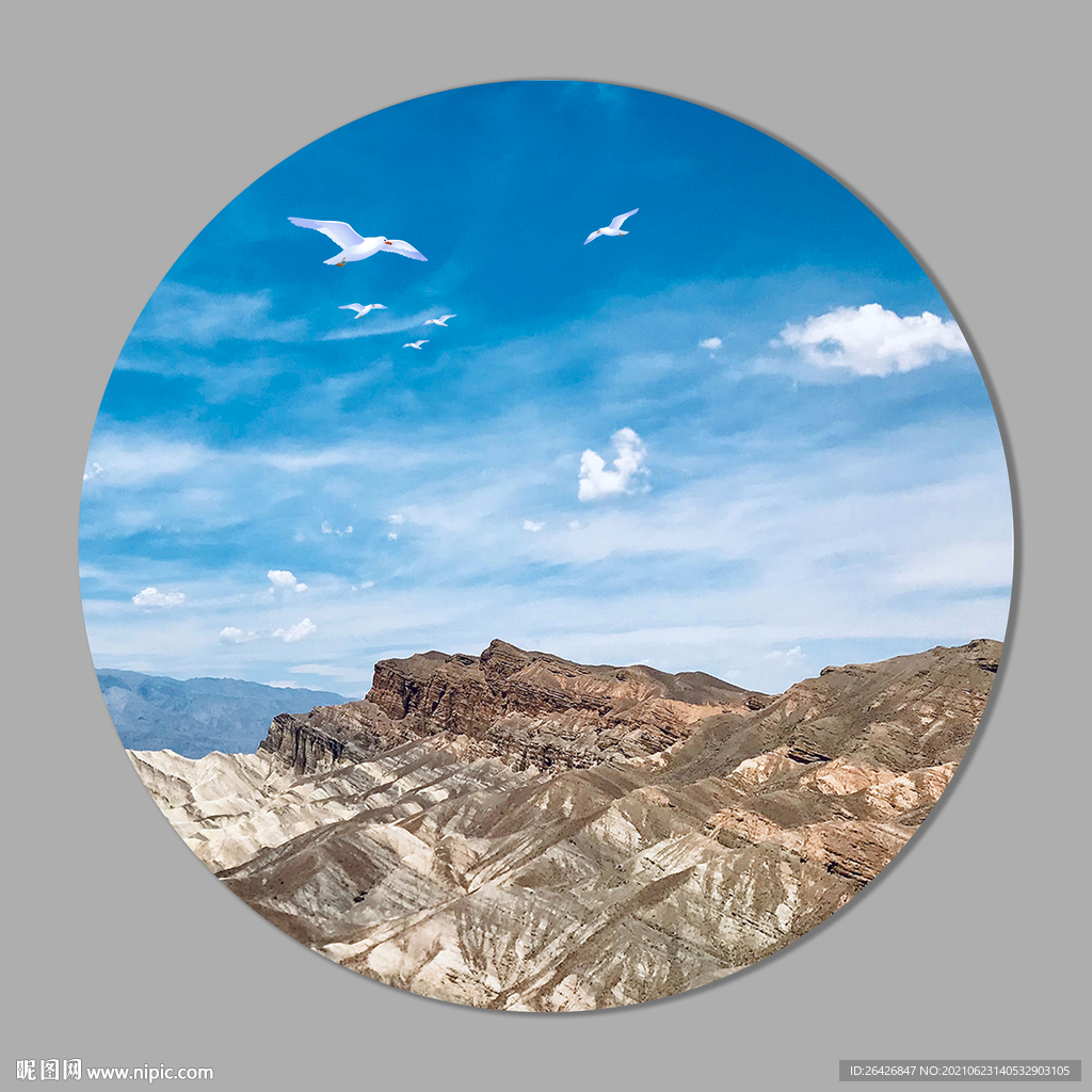 风景玄关画