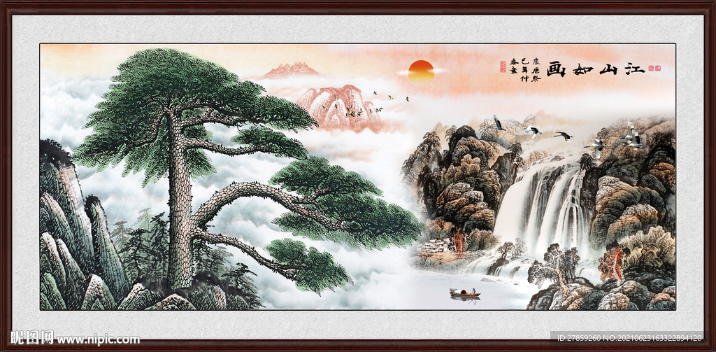 迎客松国画
