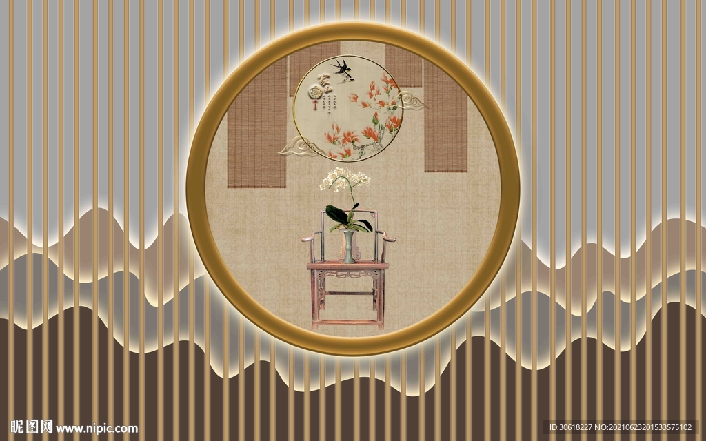 新中式现代电视背景墙