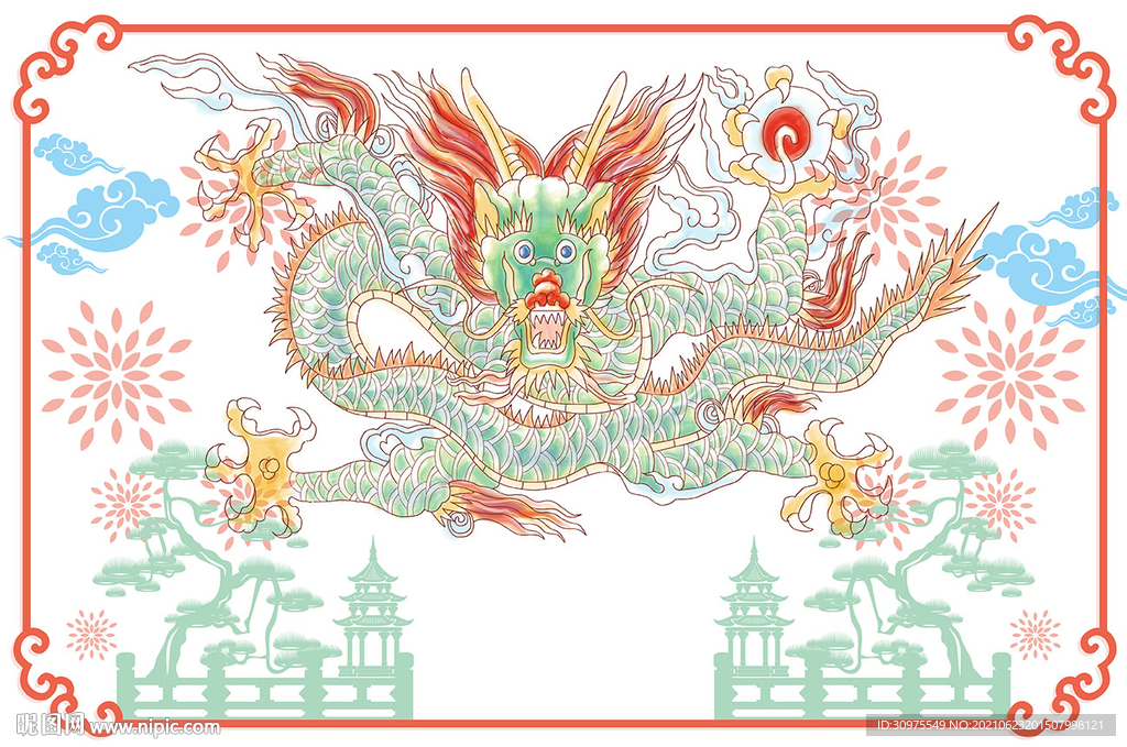 龙纹