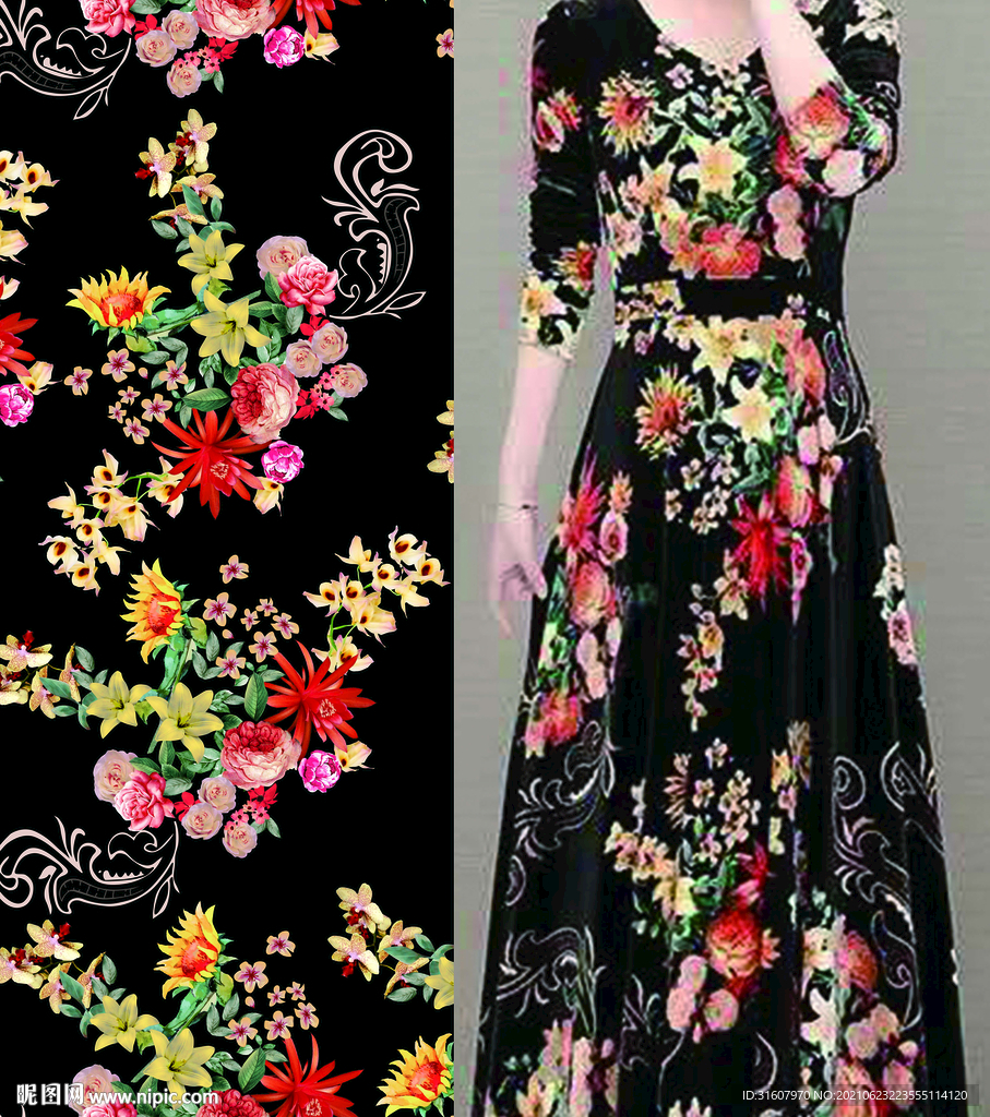 玫瑰花