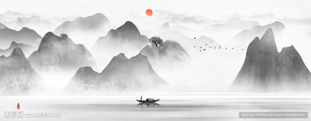 山水画