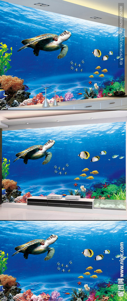 海洋天堂海龟温馨电视背景墙