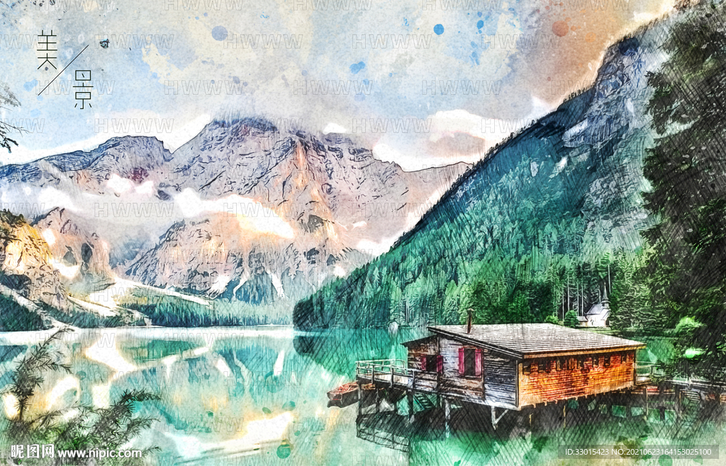 山水风景素描手绘效果装饰插画