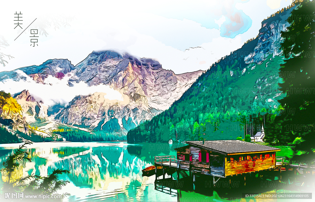 山水风景国画手绘效果装饰插画