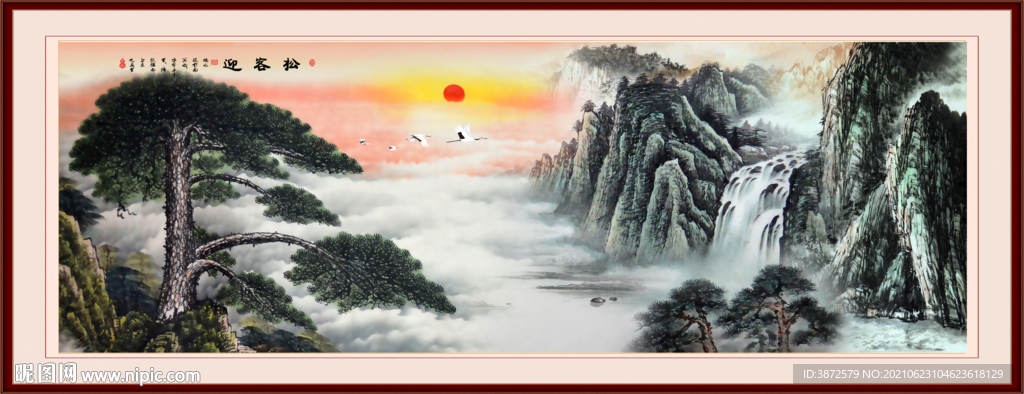 国画山水