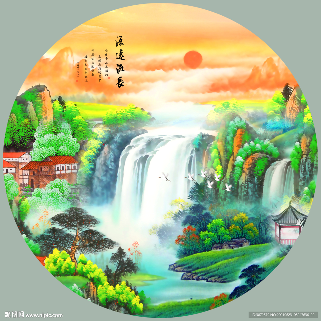 山水画